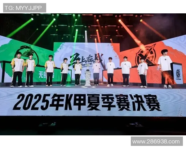 热议王者荣耀：JDG战队配合策略的创新与变革分析