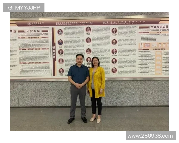 武汉飞盘队心理素质分析与竞技表现的深度探讨