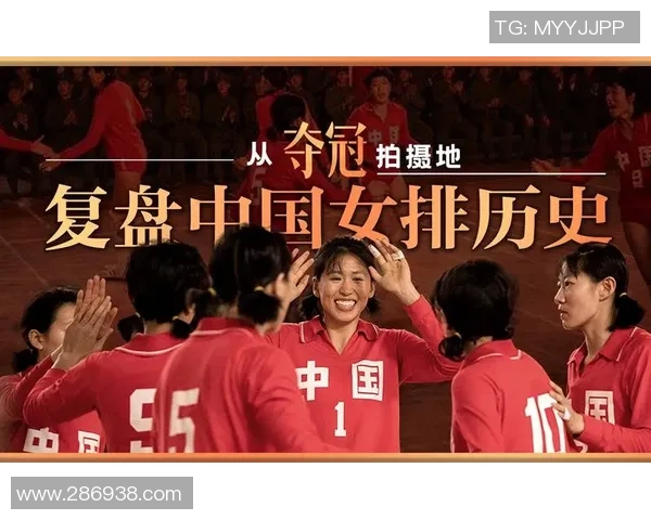 赛后复盘成都排球队与广州排球队心理素质的较量与启示 赛后复盘成都排球队与广州排球队心理素质的较量与启示