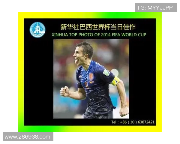 西班牙足球明星的辉煌历程与传奇故事揭秘 西班牙足球明星的辉煌历程与传奇故事揭秘