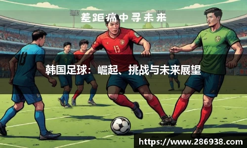九游会