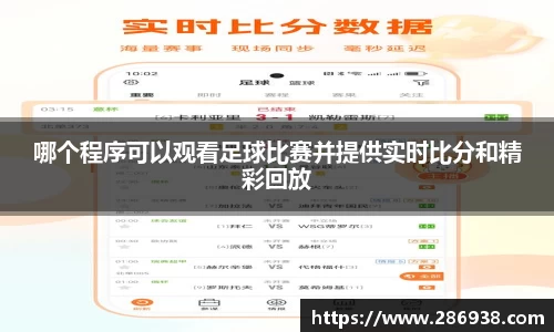 J9九游会