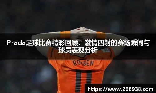 九游会j9官网