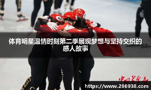 九游会