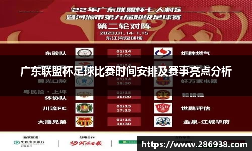 九游会