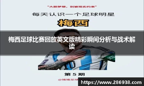九游会