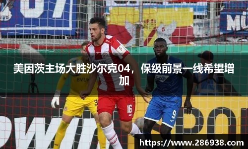 九游会