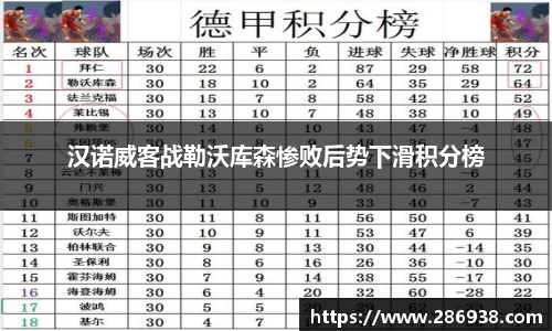 j9九游会登录
