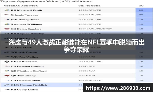 九游会