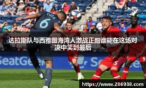 九游会
