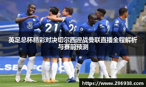 九游会