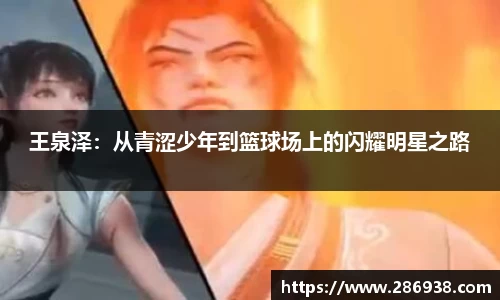 J9九游会