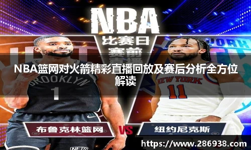 J9九游会