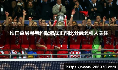 j9九游会登录