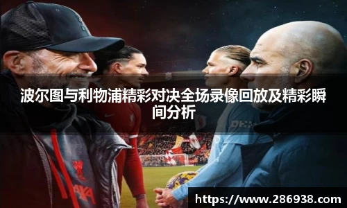 j9九游会登录