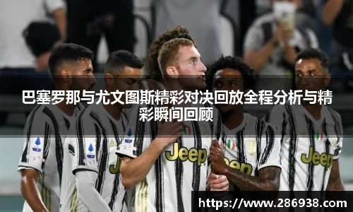 j9九游会登录