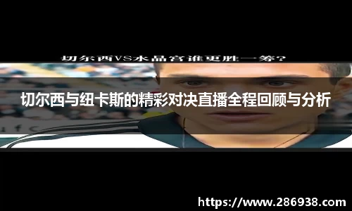J9九游会
