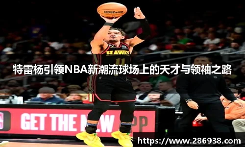 J9九游会
