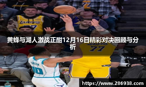 J9九游会