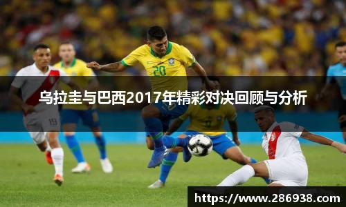 九游会j9官网