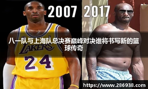 九游会