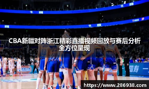 九游会