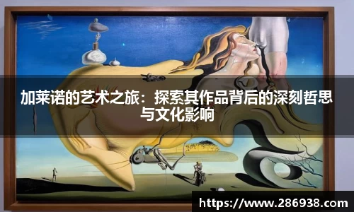 九游会