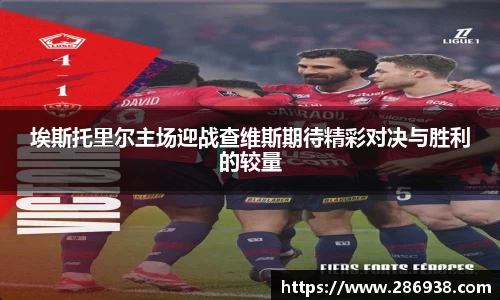 九游会j9官网