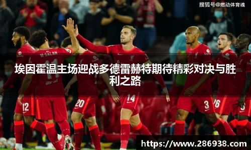 j9九游会登录
