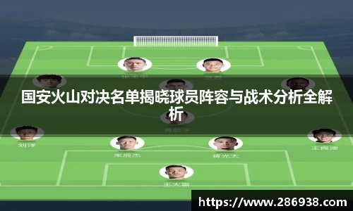 九游会