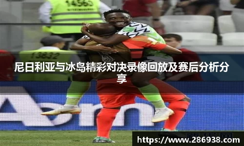 九游会j9官网