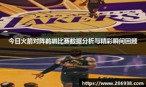 J9九游会