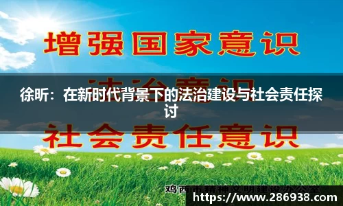九游会