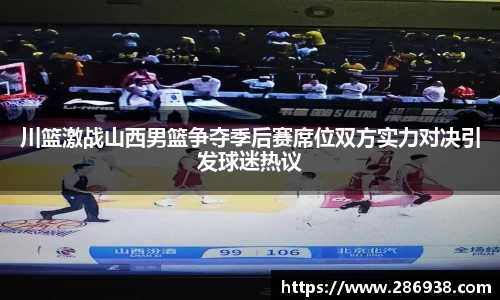 J9九游会