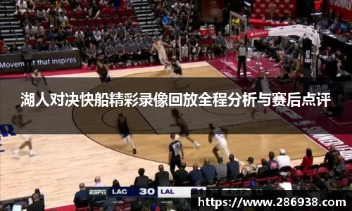 九游会