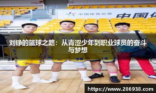 九游会