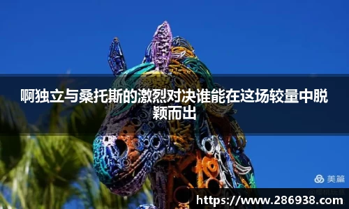 J9九游会