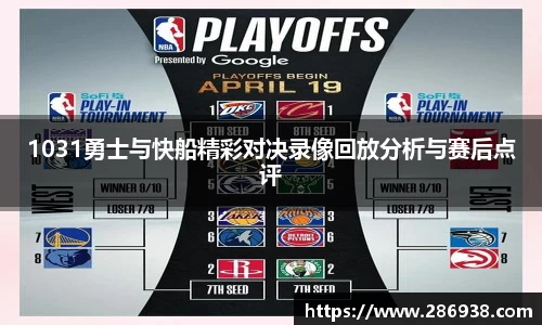 九游会j9官网