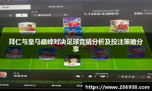九游会j9官网