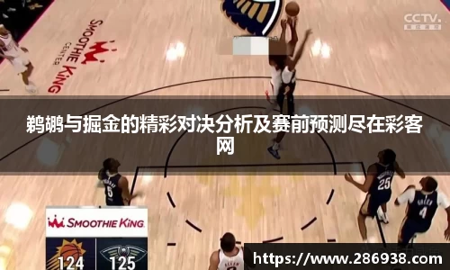 九游会j9官网