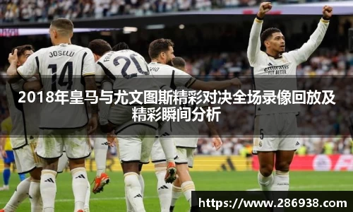 j9九游会登录