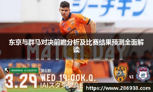 j9九游会登录