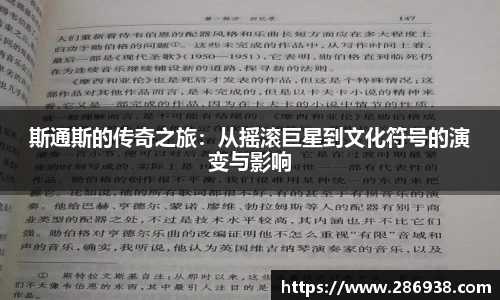 九游会j9官网