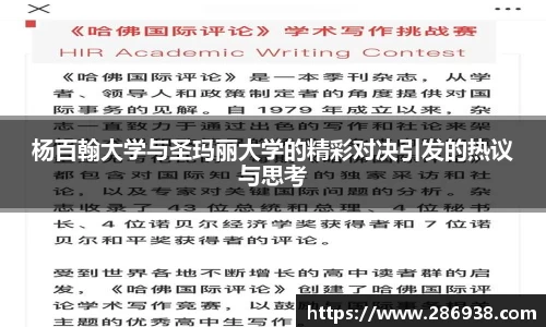 j9九游会登录