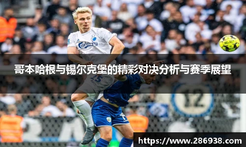 J9九游会