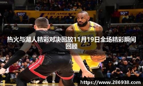 J9九游会