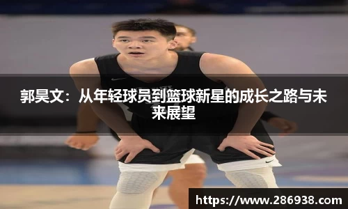 九游会j9官网
