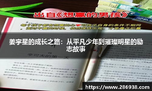 九游会j9官网
