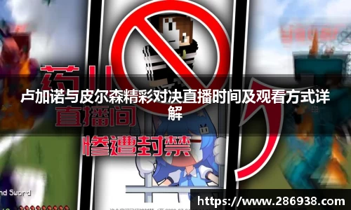 j9九游会登录