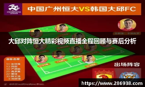 九游会